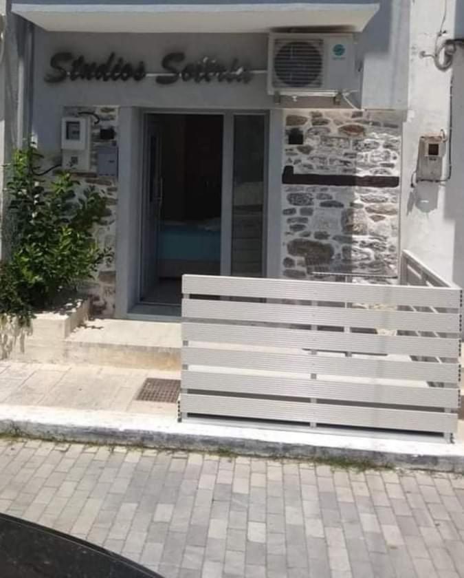Studios Sotiria Liménasz Kültér fotó
